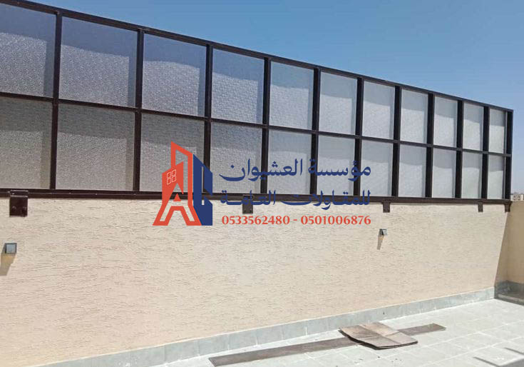 استخدامات سواتر لكسان