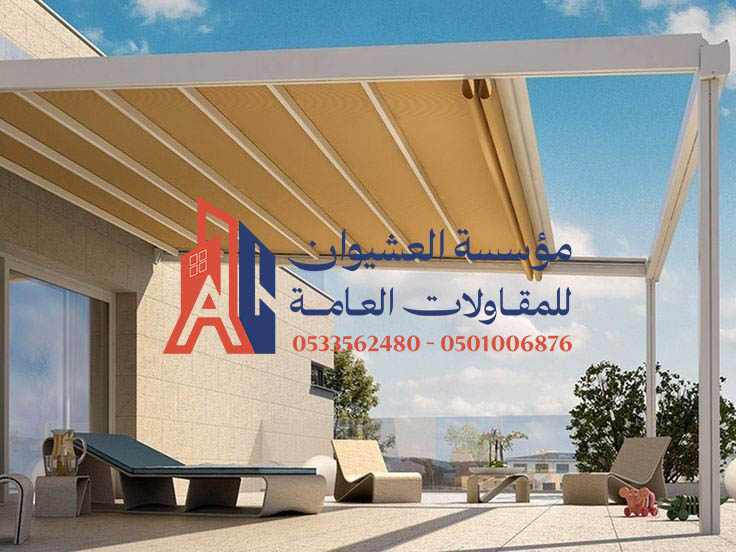 استخدامات مظلات سجب يدوي مظلات وسواتر العشيوان