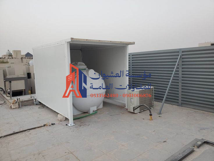 اهمية مظلات خزانات مياه مظلات وسواتر العشيوان