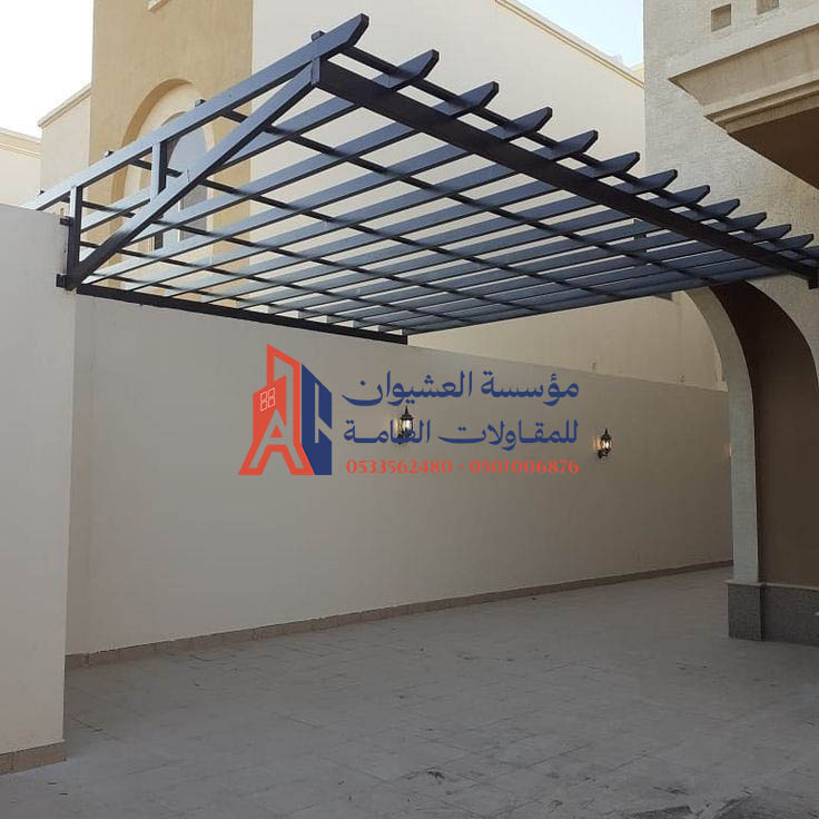 برجولة حديد