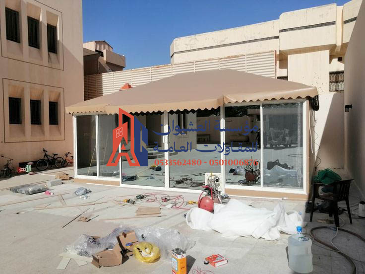 تركيب خيام شعر ملكية