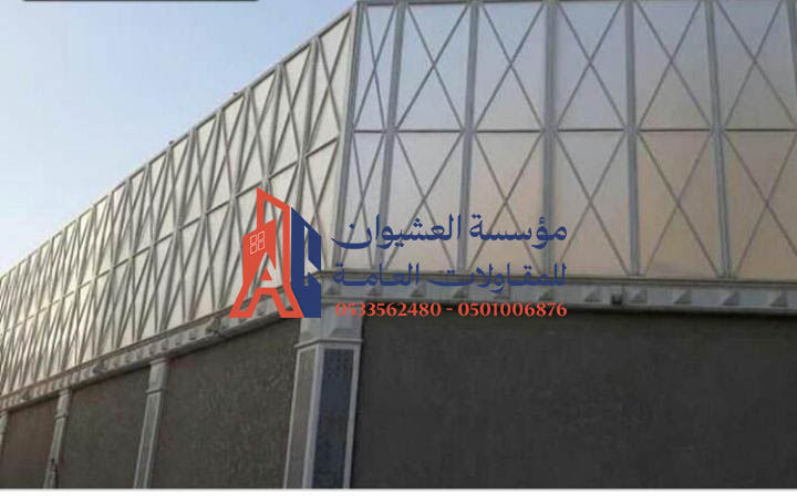 تركيب سواتر لكسان