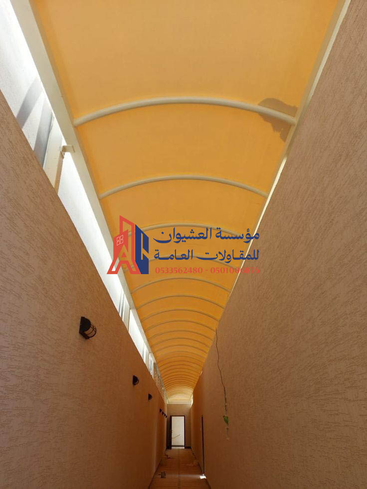 خطوات تركيب مظلات قماش تغطية ارتداد منازل مظلات وسواتر العشيوان