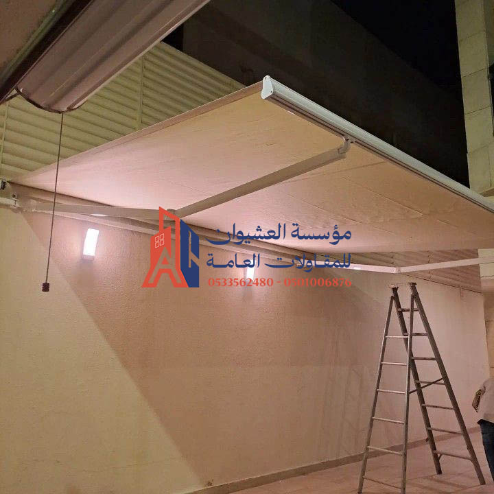 خطوات تركيب مظلات كهربائية متحركة 