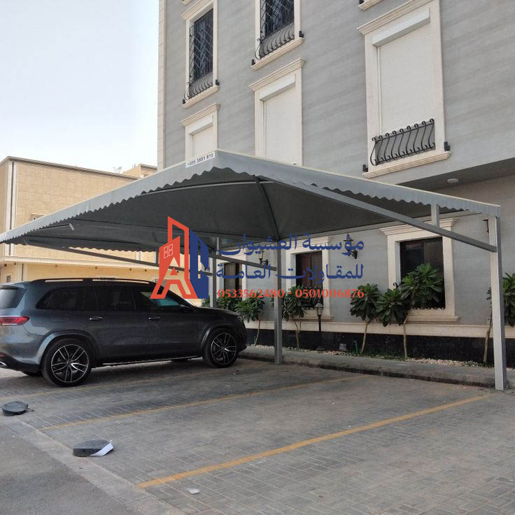 خطوات تركيب مظلات مواقف سيارات خارجية - مظلات وسواتر العشيون