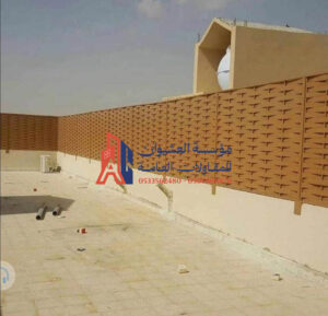 سواتر بلاستيك