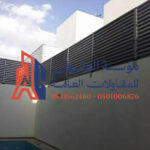 سواتر شرائح حديد الرياض