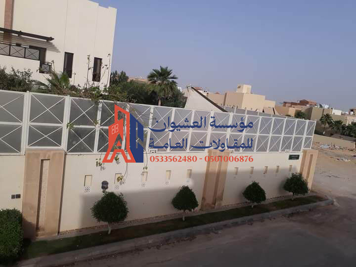 سواتر لكسان الرياض