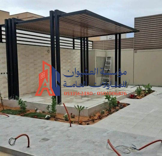 صور برجولات حديد مودرن