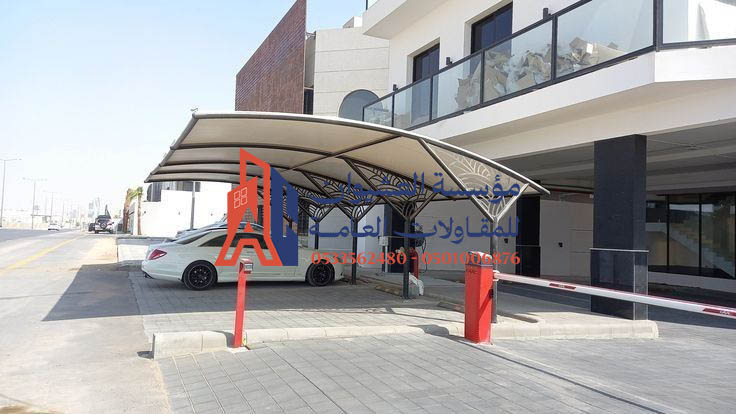 صور مظلات مواقف سيارات خارجية - مظلات وسواتر العشيون