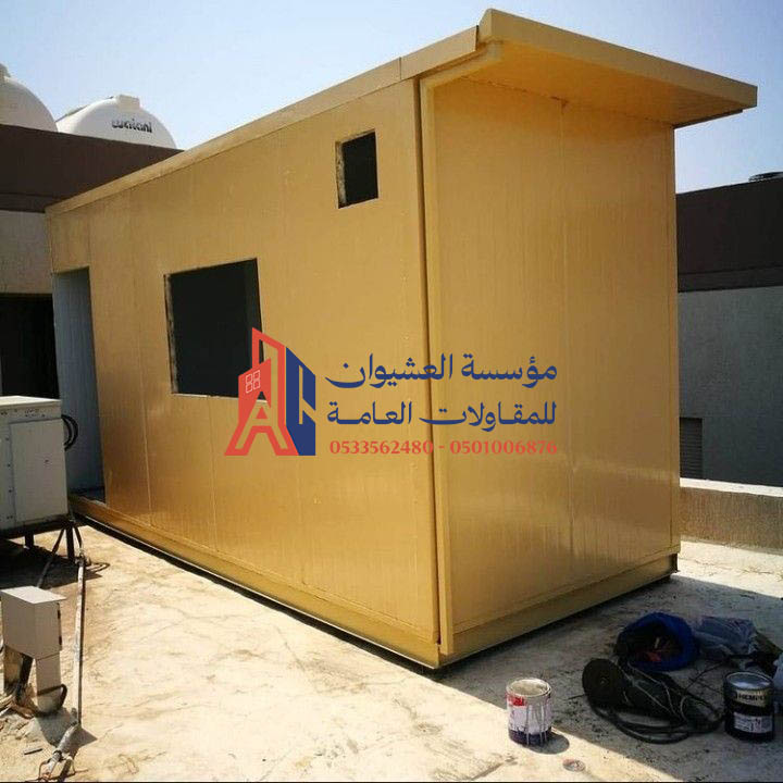 غرف ساندوتش بانل الرياض