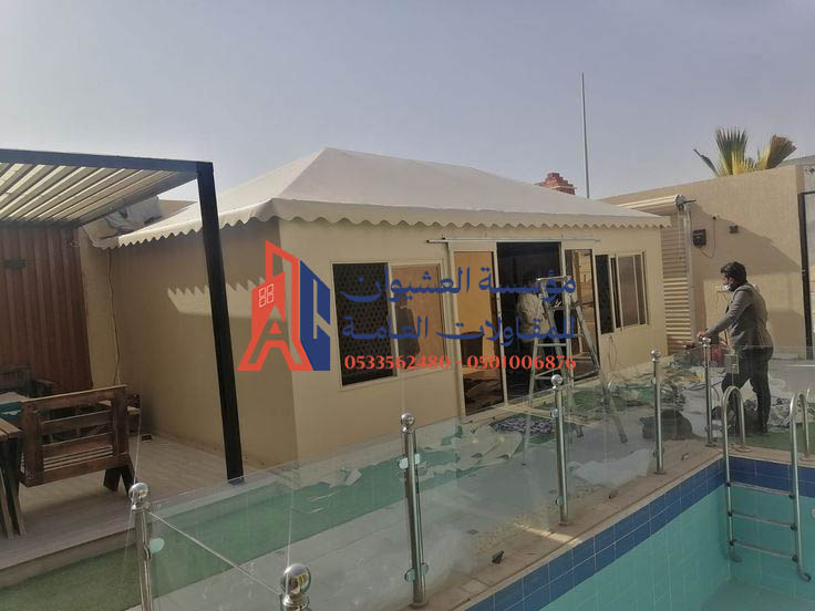 مراحل تركيب خيام شعر ملكي