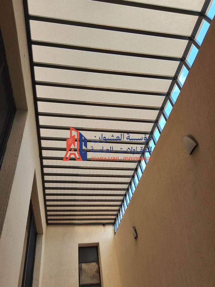 مظلات تغطية ارتداد منازل الرياض