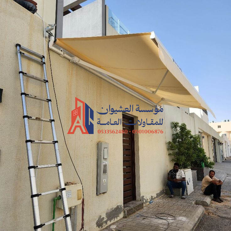 مظلات كهربائية متحركة