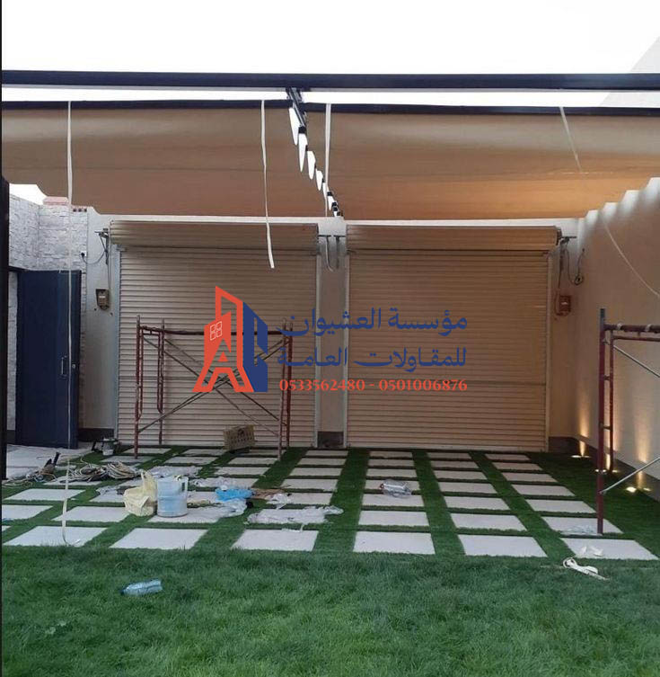 مواصفات مظلات سحب يدوي