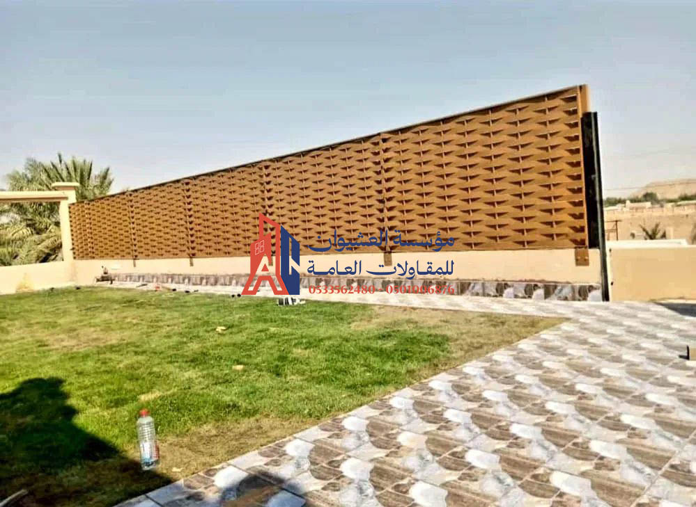 سواتر مجدول بلاستيك