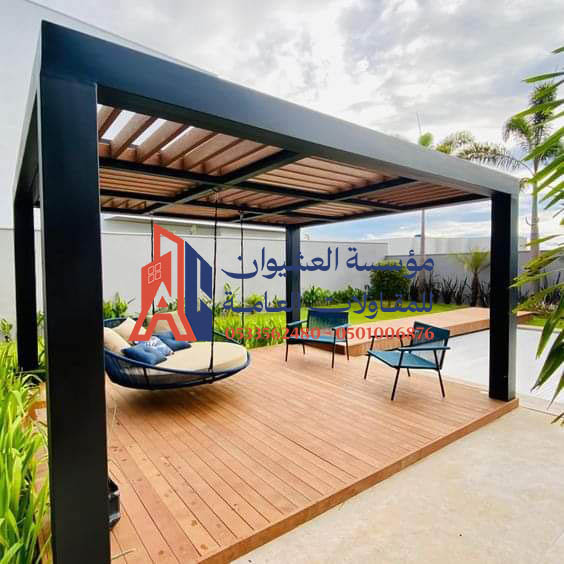 اسعار جلسات خارجية