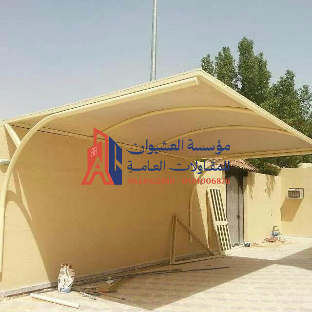 اسعار مظلات سيارات نصف دائره