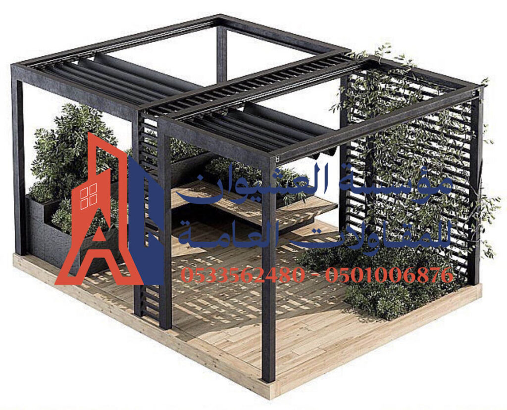 انواع برجولات حدائق