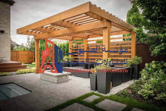 برجولات خشب