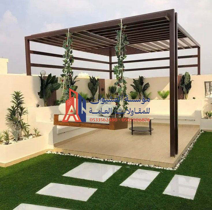 تركيب جلسات خارجية