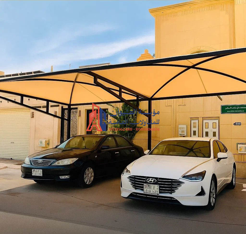 تركيب مظلات سيارات مقص