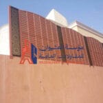 سواتر بلاستيك شرائح