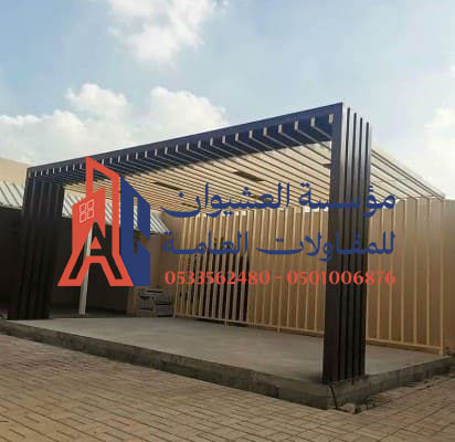 مراحل تركيب برجولات حدائق