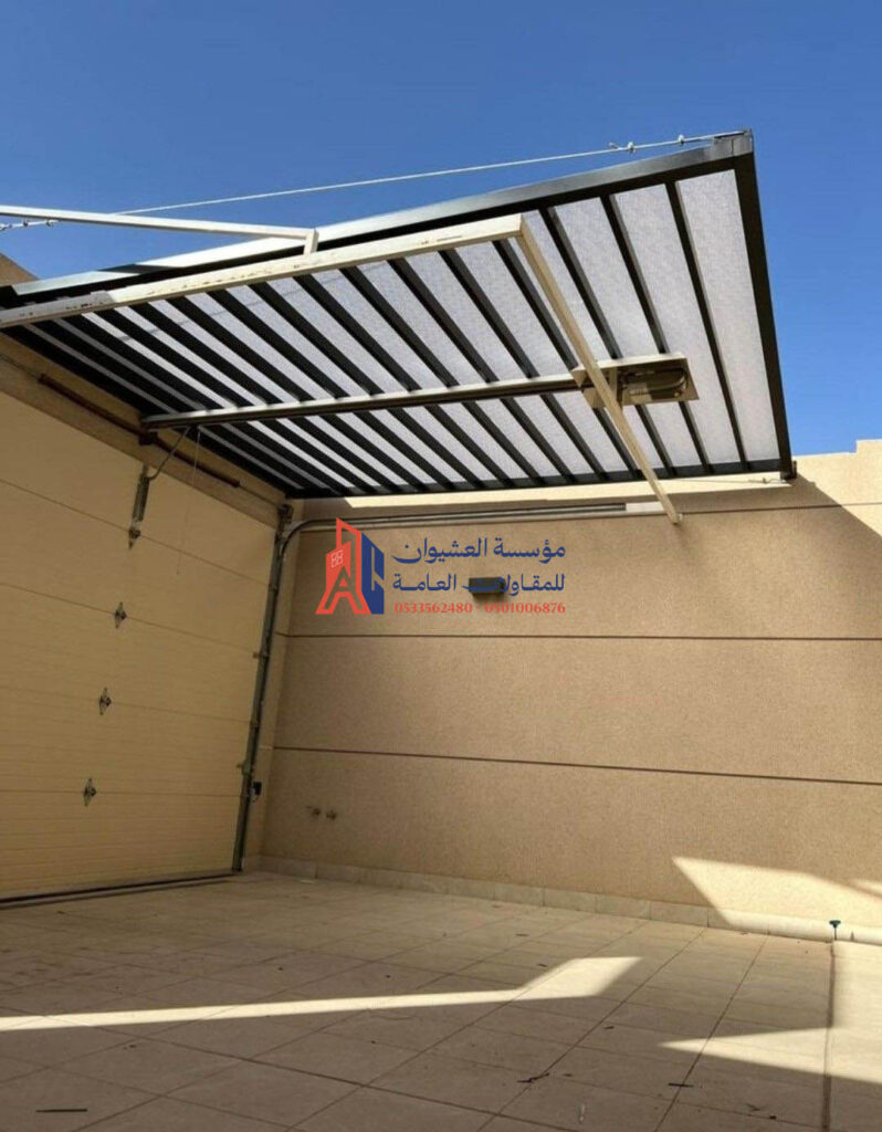 مزايا مظلات لكسان