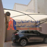 مظلات سيارات مقص