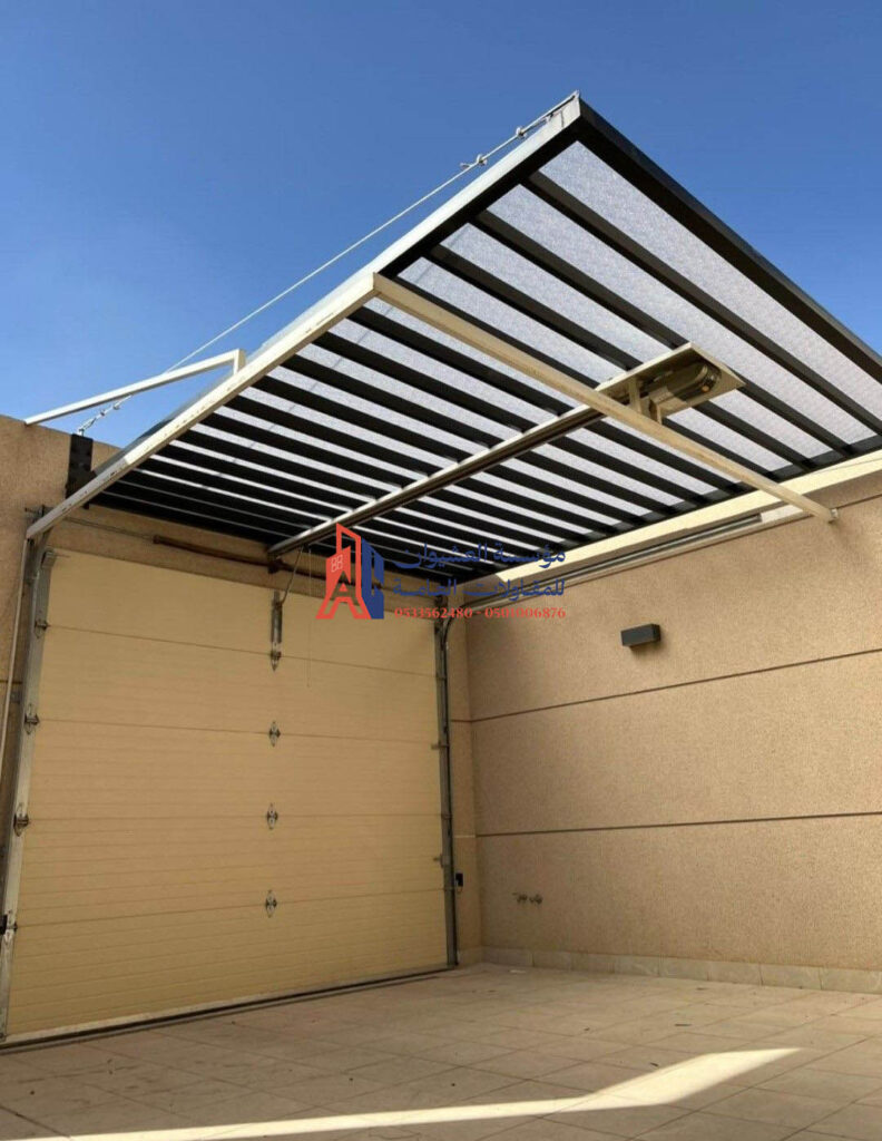 مظلة سيارة لكسان