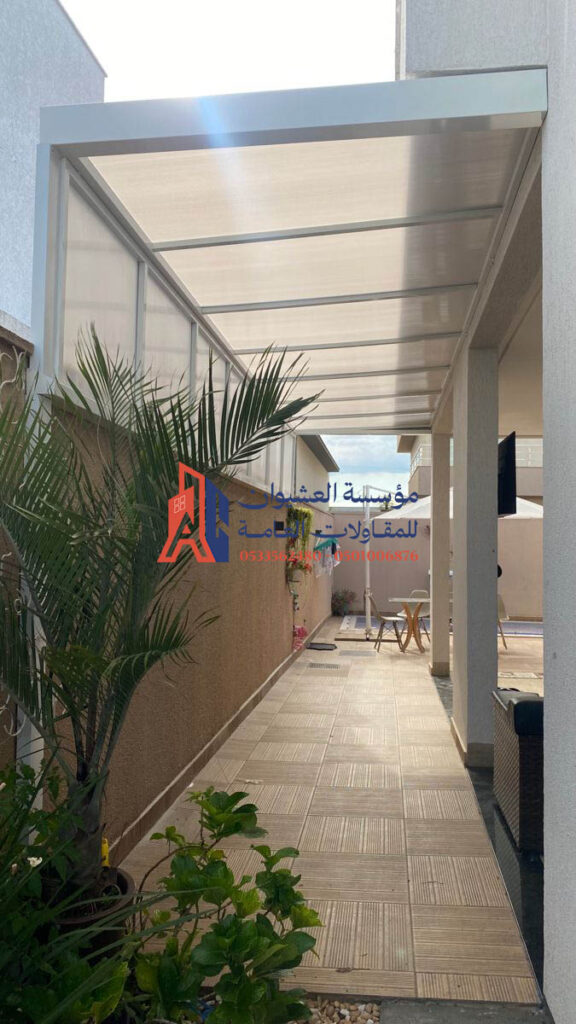 مظلات لكسان 