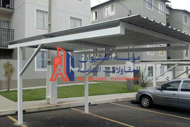 مواصفات مظلات سيارات شينكو