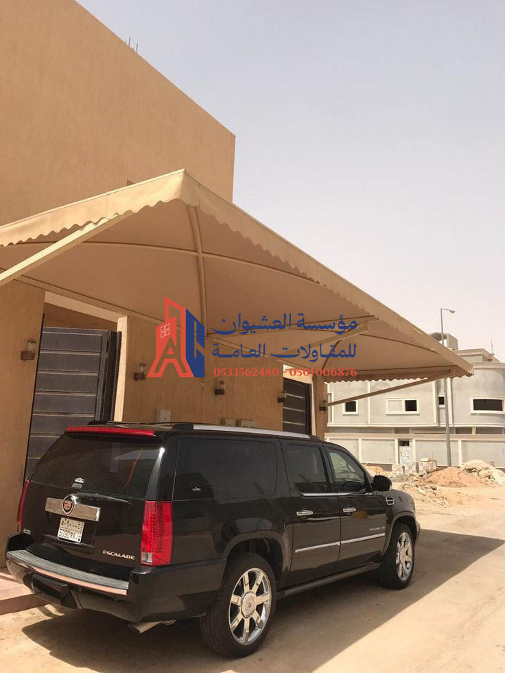 مظلات سيارات رخيصة